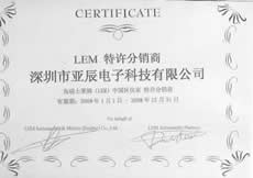 Lem ��Ȩ��