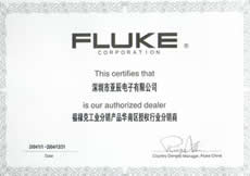 Fluke ��Ȩ��