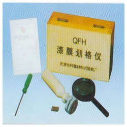 QFHhttp://www.yachen.com.cn