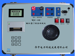 WJC-10E ֶͷԡȡۺϲhttp://www.yachen.com.cn