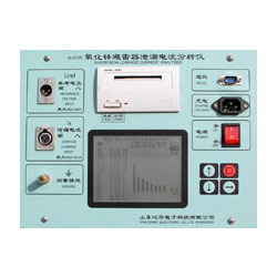 AI-6103пй©http://www.yachen.com.cn