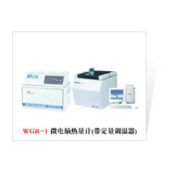 WGR-1 ΢http://www.yachen.com.cn