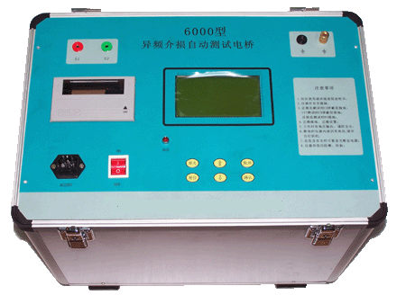 JJS6000介质损耗测试仪
点击查看【JJS6000介质损耗测试仪】的详细信息,如果您对JJS6000介质损耗测试仪的价格、厂家、型号、图片、技术参数、产品功能等有什么疑问,请联系我们获取JJS6000介质损耗测试仪的最新信息。