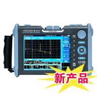 AQ7275光时域反射仪产品图片
日本横河(YOKOGAWA)AQ7275光时域反射仪OTDR(升级版),光通信测试仪器进口光时域反射仪,AQ 7275图片说明操作书,技术指南
如果您对【AQ7275光时域反射仪】的价格、厂家、型号、图片、技术参数、产品功能等有什么疑问,请联系我们获取AQ7275光时域反射仪的最新信息。