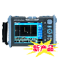 AQ7275光时域反射仪产品图片
点击查看【AQ7275光时域反射仪】的详细信息,如果您对AQ7275光时域反射仪的价格、厂家、型号、图片、技术参数、产品功能等有什么疑问,请联系我们获取AQ7275光时域反射仪的最新信息。