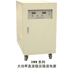 DWWֱѹԴhttp://www.yachen.com.cn