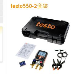 testo550-2װ¹T550:-1~40bar;-100~4000kPa;testo550ڿյϵͳϵͳȱϵͳάޡά͵

http://www.yachen.com.cn