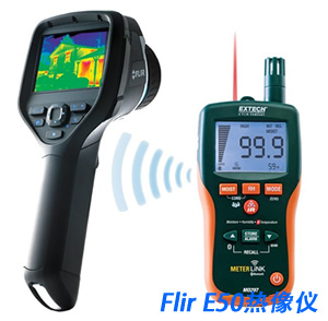 菲利尔 Flir E50红外热像仪
点击查看【菲利尔 Flir E50红外热像仪】的详细信息,如果您对菲利尔 Flir E50红外热像仪的价格、厂家、型号、图片、技术参数、产品功能等有什么疑问,请联系我们获取菲利尔 Flir E50红外热像仪的最新信息。